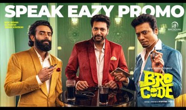 Speak Eazy of Bro Code