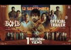 Bomb - Trailer