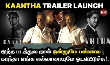 Kaantha Movie Event's - Samuthirakani Speech
