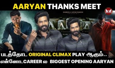 Aaryan Movie Event'S - Vishnu Vishal Speech