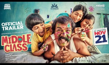 Middle Class - Trailer |
