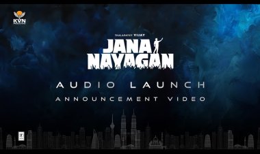 #JanaNayaganAudioLaunch - Announcement