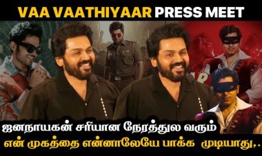 என் முகத்தை என்னாலேயே பாக்க முடியாது,.