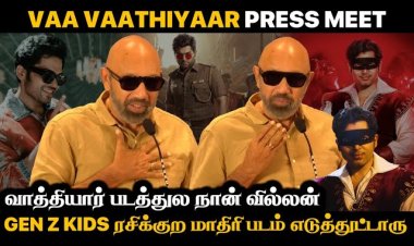 GEN Z kids ரசிக்குற மாதிரி படம் எடுத்துட்டாரு