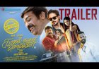 Kadhal Kadhai Sollava Official Tamil Trailer