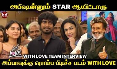 With love Movie time????????✨