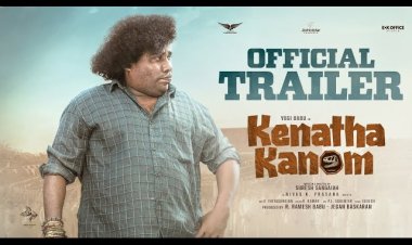 Kenatha Kanom - Trailer