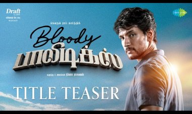 Bloody Politics - Title Teaser