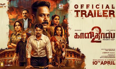 Kaalidas 2 - Trailer