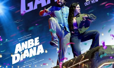 ஜமா’ புகழ் பாரி இளவழகன் – ரம்யா ரங்கநாதன் நடிக்கும் ‘அன்பே டயானா’ முதல் சிங்கிள் ‘பெரம்பூர் கானா’ வெளியானது !