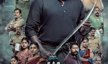 Unleashing the World of Kaattaan