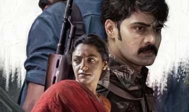 Neelira Trailer is releasing today at 6.30 PM