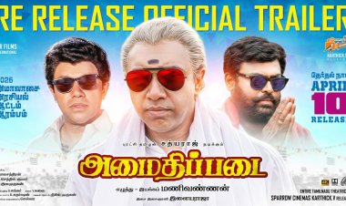 Amaidhipadai  Re Release Trailer ..