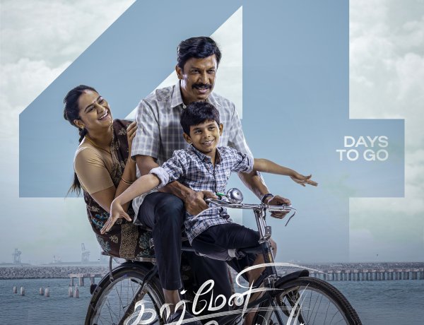 CarmeniSelvam – Step into Selvam’s world, a story filled with soul, love & life