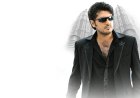 Billa is Back on Screens From May 1st