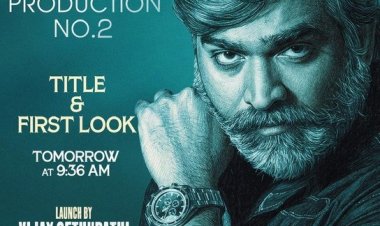 V DREAM FILMS PRODICTION NO 2 TITLE & FIRST LOOK LAUNCH BY  VIJAY SETHUPATHI