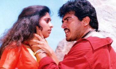 Amarkalam Grand Re-Release