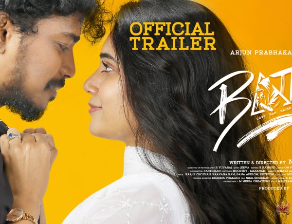 BATTLE movie trailer streaming on @trendmusicsouth