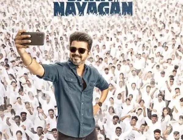 Dear vijay.  It is truly disheartening to see the leaked videos of your/our film jananayagan.  So much of effort and dedication and work being thrown down the drain.