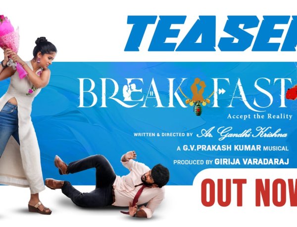 A love story that touches the heart…   The much-awaited .Breakfast teaser is here