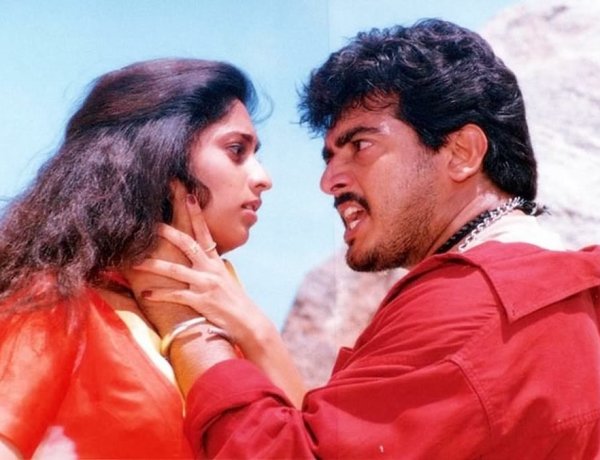 Amarkalam Grand Re-Release