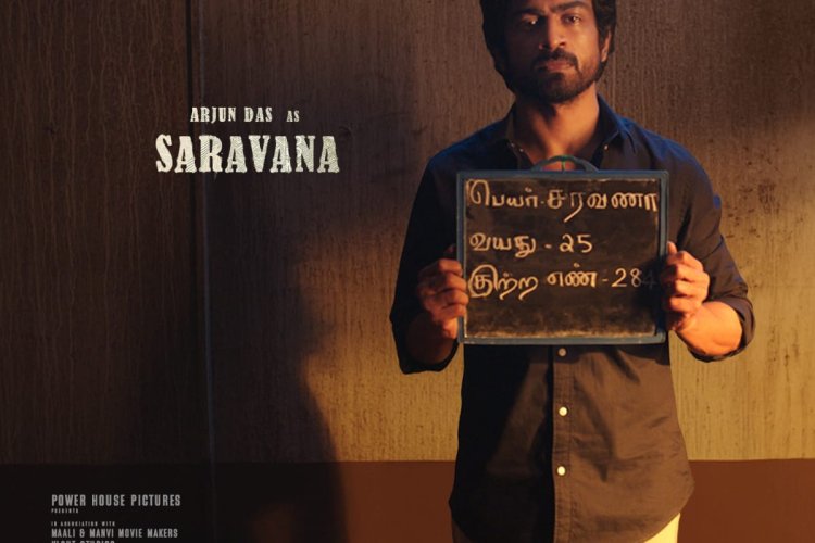 The crazy world of ConCity has an endless list of characters