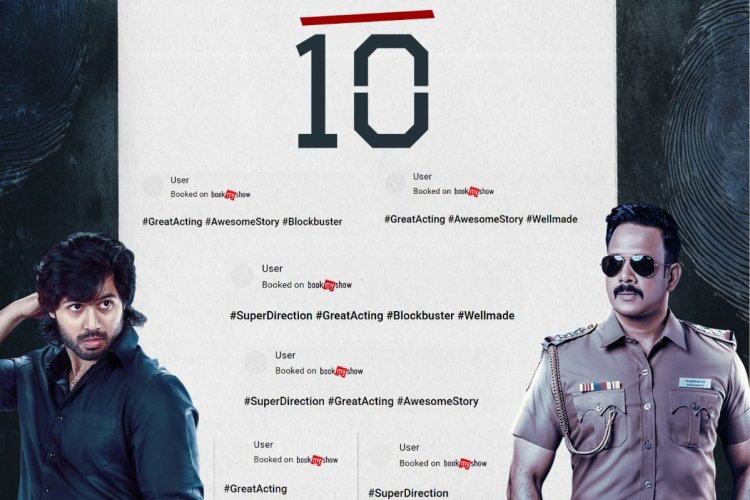 A phenomenal response for  Kaalidas 2