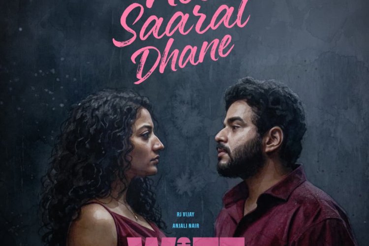 A little drizzle of love  Presenting  Nee Saaral Dhane from Wife  Song out now