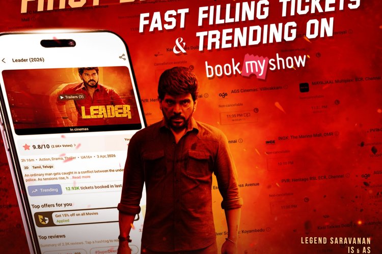 The love is real and the response is massive -  Leader trends strong