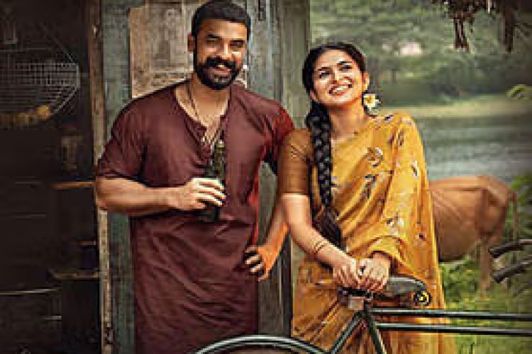 Pallichattambi In cinemas worldwide from April 10, 2026 A Film by Dijo Jose Antony 