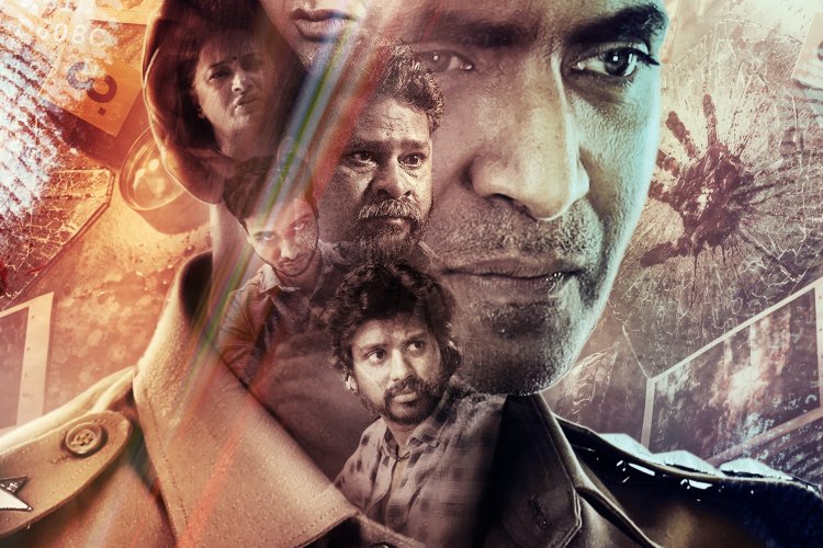 movie poster for the film "Andharan: The Hunter". 