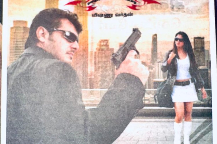 Celebrating 18 Years of the Blockbuster  billa in theatres may 1st!