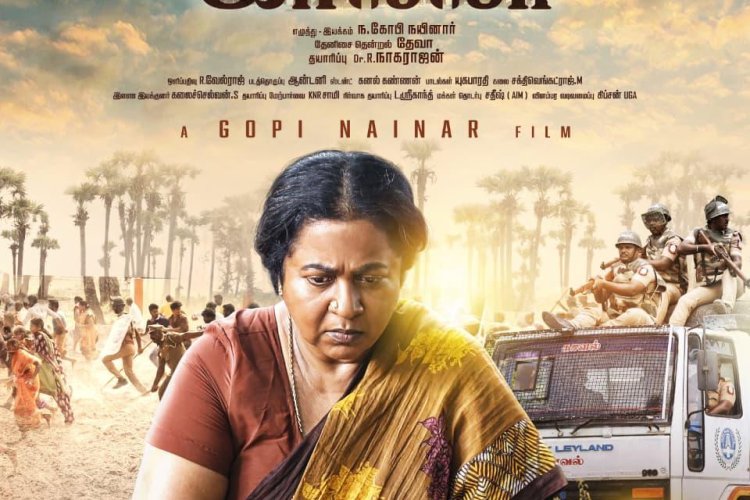 Director Vettiramaran and people's favorite Vijay Sethupathi released the first look of Gobi Nayinar's film 'Kalani'!! Directed by Gobi Nayinar, starring 'Kalayarasi' Radhika, the first look of the film 'Kalani