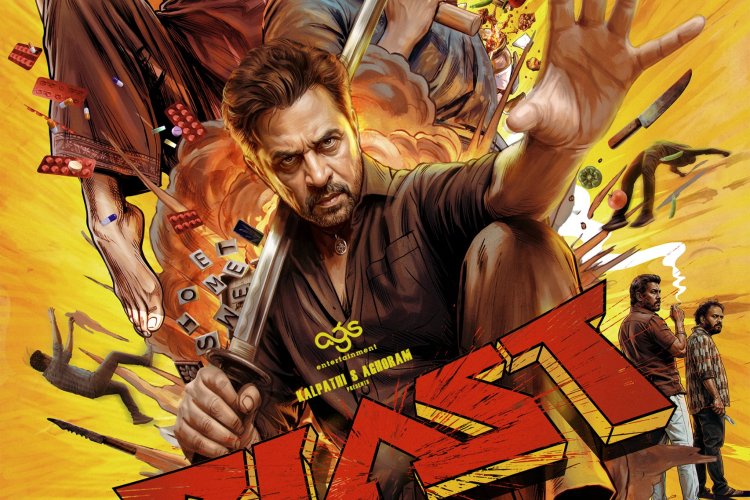 All set to Blast… In theatres very soon 