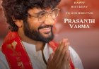 Lyca Productions Subaskaran presents  Filmmaker Jason Sanjay’s Directorial  Sundeep Kishen starrer “Sigma” worldwide release on July 31