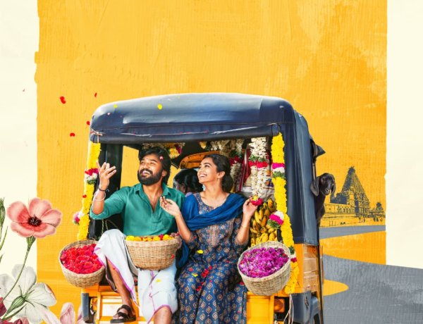Shanthi Talkies Arun Viswa Presents  Hariharasuthan Azhagiri’s Directorial  Bhaarath – Saanve Meghghana Starrer “Kaaviya Kadhal” Title Announcement video gains tremendous response