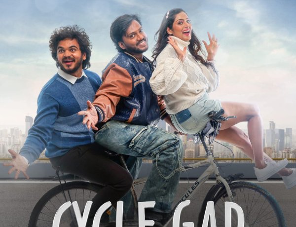 Tube Light Productions Present Filmmaker M.R. Bharathi’s Directorial Nawaz & Sherry Agarwal Starrer “CYCLE GAP  A modern tale of love wrapped in music and emotions