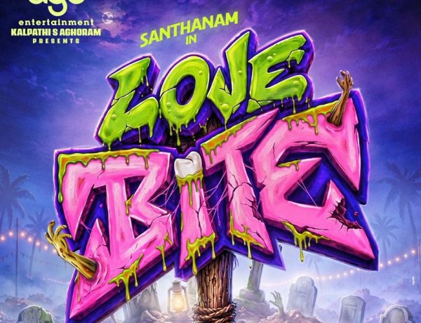 Love never dies. It spreads. Welcome to the out break.  Love Bite