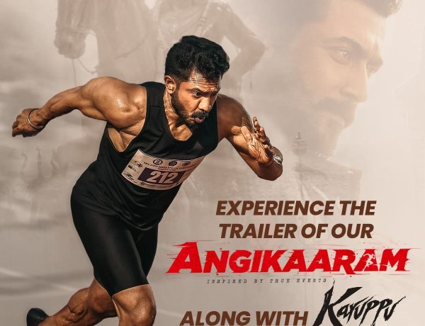 Experience our powerful .  Angikaaram Trailer on the BIG screens while you enjoy . Karuppu in your favourite cinemas