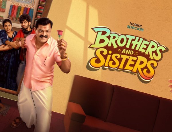 JIOHOTSTAR’S ‘BROTHERS AND SISTERS  TO STREAM FROM MAY 27