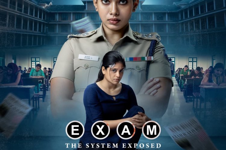 Exam . THE SYSTEM EXPOSED  ( PRIME ORIGINAL )