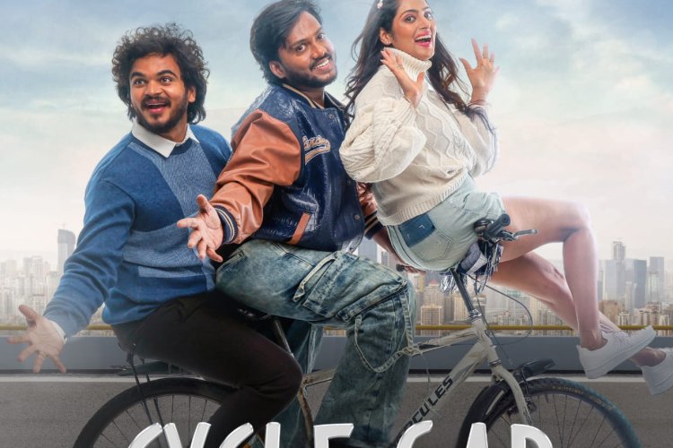 CycleGap A modern tale of love wrapped in music and emotions  A contemporary musical romance celebrating love, longing, and the timeless magic of music.