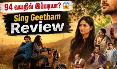 Sing Geetham is not a mass entertainer. It's a bold, artistic experiment from legendary director Singeetham Srinivasa Rao at the age of 94. If you enjoy innovative storytelling, fantasy dramas, and music-driven narratives, it's worth watching. If you prefer commercial action or fast-paced entertainers, the film may feel slow or unconventional.