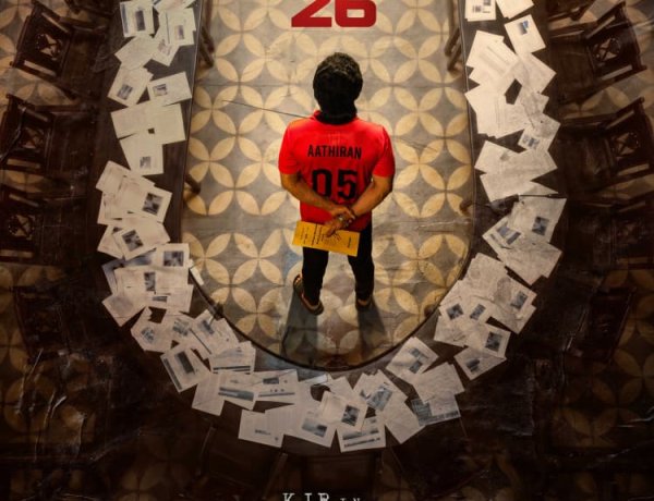 The film 'Angeekaram', which received a U certificate from the Film Certification Board, will be released on June 26.