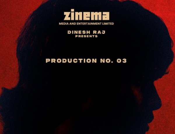 Dinesh Raj presents Pavish starring Zinema Media & Entertainment Production No 3 Announcement today at 6 PM.