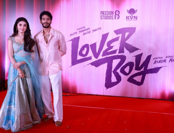 An auspicious start to a journey filled with love, laughter, and rosy beginnings    #LoverBoy