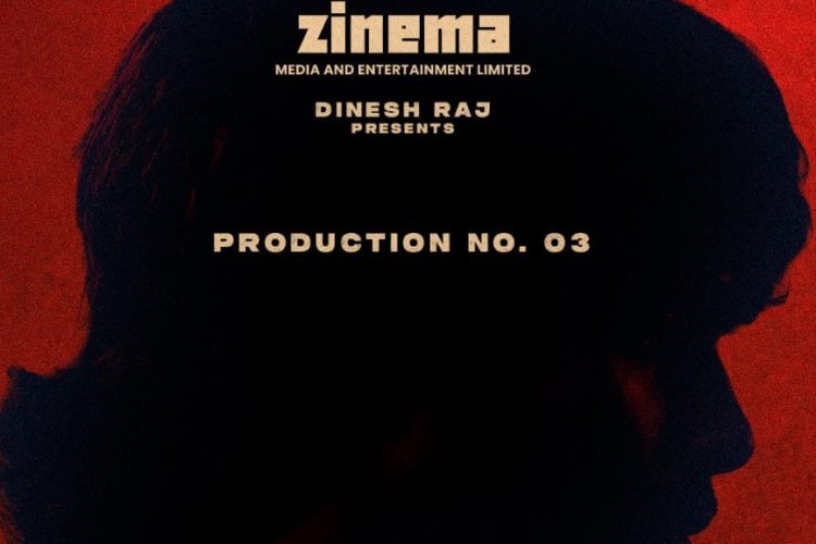  dream in his eyes. A fire in his soul. A destiny waiting to unfold.  Dinesh Raj presents Pavish starring Zinema Media & Entertainment #Production No 3 Announcement today at 6 PM.