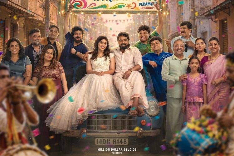 Anbe Diana’ to release worldwide on July 17, 2026 – Release announcement with a flamboyant poster  ‘Anbe Diana’ team announces release date with celebratory poster – Worldwide release on July 17