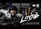 Dark (2026) is an upcoming Tamil psychological thriller/horror directed by Kalyan K. Jegan.