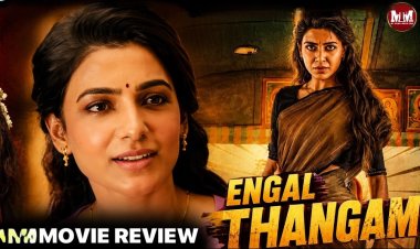 Engal Thangam is an emotional action-family thriller centered on a woman with a hidden past who tries to protect her new family while keeping her secrets buried. The film blends family sentiment, action, suspense, and light comedy into a commercial entertainer
